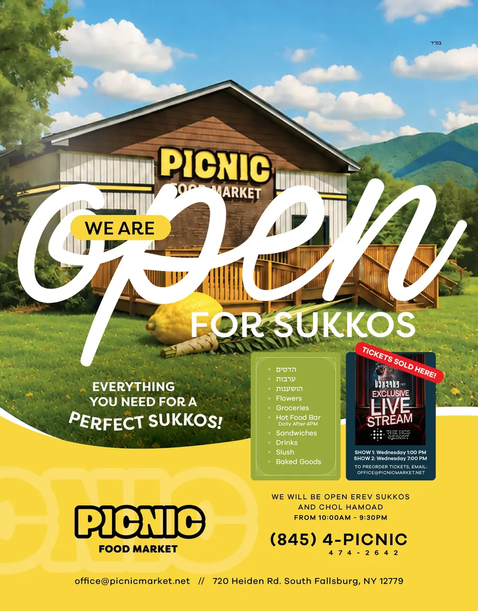 Picnic Food Market Sukkos ad with live stream, designed by Sharp Design